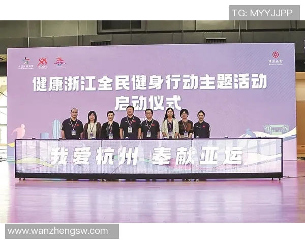 体育科技融合创新：助力全民健身与竞技水平提升的未来发展之路