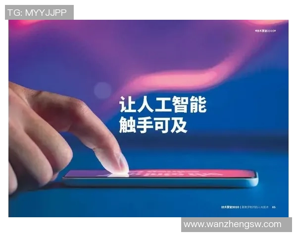 RNG战队快攻革新之路：从策略到执行的全面解析与展望