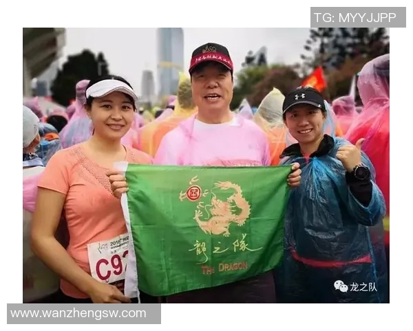 广州极限运动队在马拉松大满贯中的默契配合与精彩表现分析