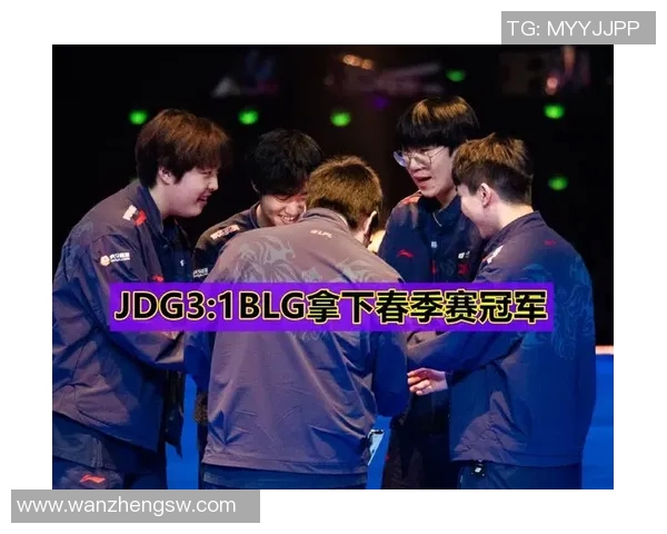 城市赛特别报道：JDG逆袭之旅背后的奋斗与荣耀