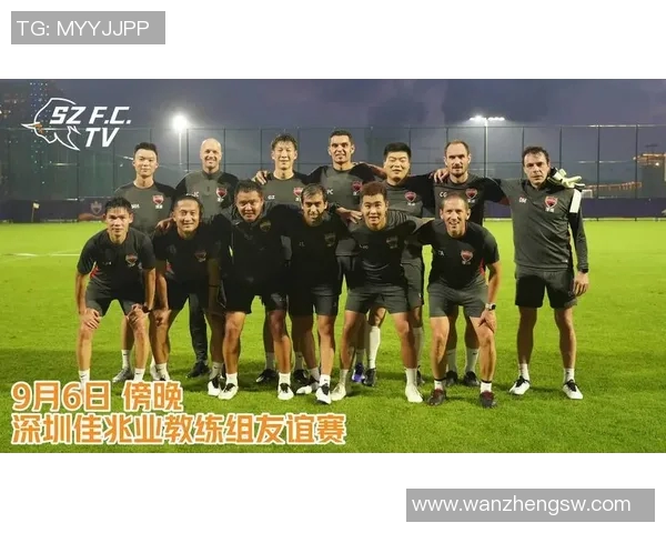 重庆足球队团队协作深度解析与其他球队的对比分析