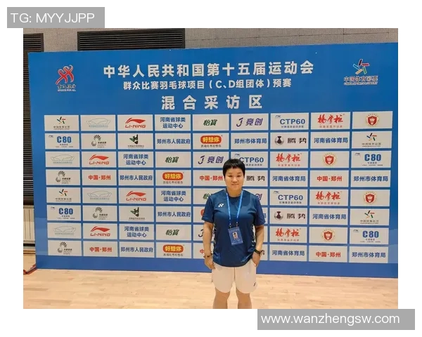 北京羽毛球队意识排名创新高引发全国关注助力羽毛球运动发展 北京羽毛球队意识排名创新高引发全国关注助力羽毛球运动发展