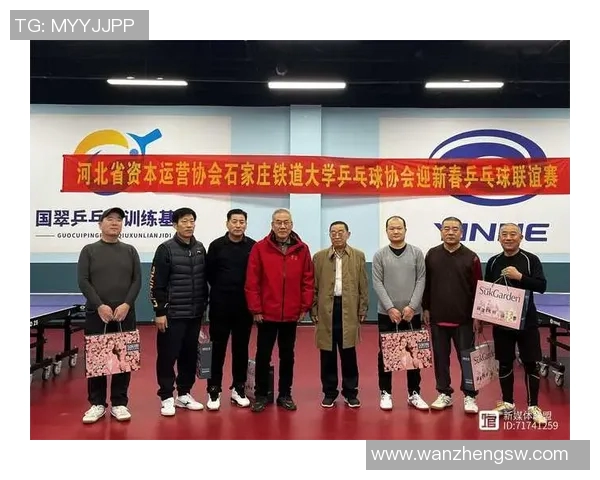 武汉乒乓球队团队协作实力提升创新高引发广泛关注与赞誉 武汉乒乓球队团队协作实力提升创新高引发广泛关注与赞誉