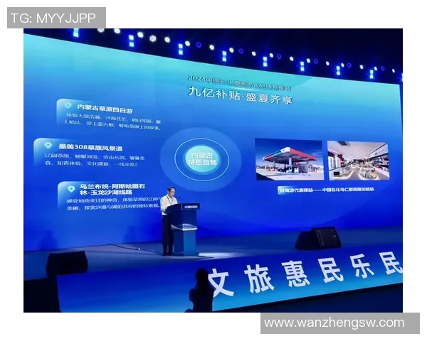 以联盟为核心的多元合作模式探索与实践:创新驱动下的协同发展路径