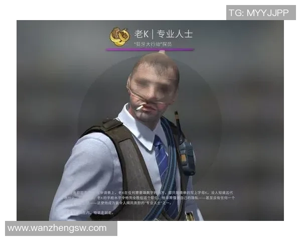 深度对话吴强分享CSGO人生历程与电竞梦想追逐之路