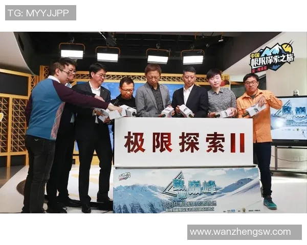 南京极限运动队状态分析与表现评估的深度研究与探讨