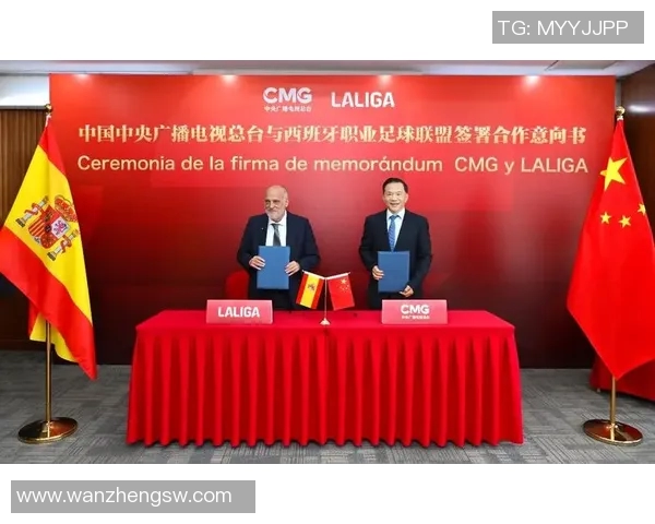 西甲联赛转播平台大揭秘:哪些电视台能播出西甲赛事? 西甲联赛转播平台大揭秘:哪些电视台能播出西甲赛事?