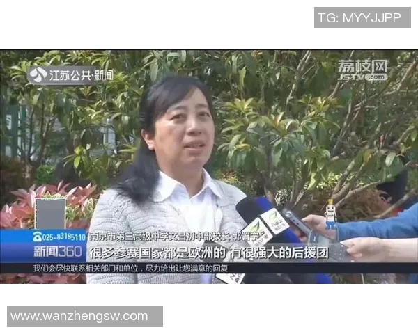 南京排球队在世锦赛中的个人能力表现分析与展望