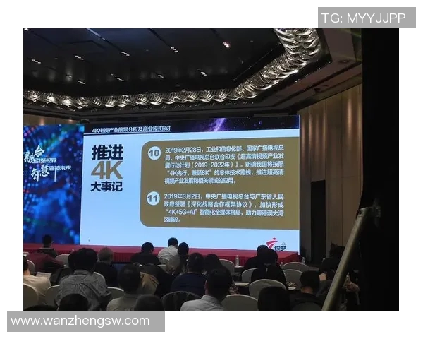 广州极限运动队实力分析与发展前景探讨 广州极限运动队实力分析与发展前景探讨