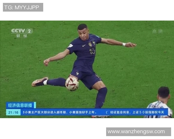 全球足球明星身价排名揭秘谁是当今足坛最贵球员 全球足球明星身价排名揭秘谁是当今足坛最贵球员